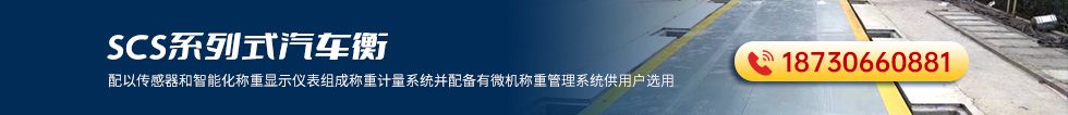 产品分类