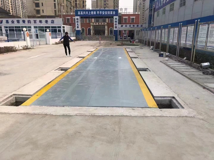 电子汽车衡